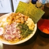 『麺屋 歩夢』限定の油そば細麺Verを食べて来たので御報告