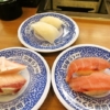 『無添 くら寿司』ボラの刺身って美味しいの？瀬戸内ボラの炙り