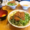 『麺屋 歩夢』限定の台湾まぜそばを食べて来たので御報告