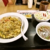 『あつあつ中華工房 秀楽』昭和を目指したチャーハンを食べてみた！