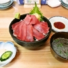 大衆酒場『まぐろのやまちゃん』まぐろ丼660円ですよ！＠町田