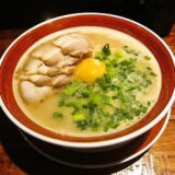 『久留米やきとり いちころ町田店』久留米豚骨ラーメンを食す！