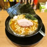 『町田商店』が好きなら一度は本店に行くべき100の理由