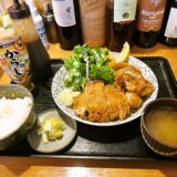 『うまい にya』厚切り豚カツ定食999円的なランチを食べる＠相模原