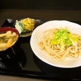 『うどんAS エース』肉つけうどん（並）＆かき揚げを食す！