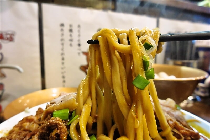 『麺屋 歩夢』台湾ラーメン8