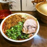 『麺屋 歩夢』祝3周年！限定の台湾ラーメンを食べませう！