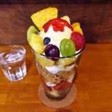 シフォンカフェ『Bon・mu』（ボン・ムー）でシフォンパフェ＠八王子