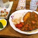 『フルール』一番人気のカツカレー600円を食べませう＠淵野辺