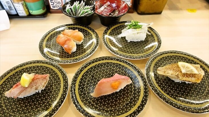 『はま寿司』春の得ねた100円祭りで金目鯛が平日99円ですと？