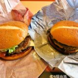 『マクドナルド』サムライマックがレギュラー入りしたので食べてみた