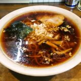 『珉珉』（みんみん）八王子ラーメン並600円ですよ！＠日野市