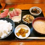 『魚がし』ランチで”まぐろ・かんぱち刺身定食”800円＠淵野辺