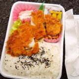 『マルフジ亭』肉屋が作る豚カツ弁当どうでしょう？@八王子