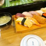 『呑み喰い処 まさ』にぎりランチ900円的な寿司を食べる時