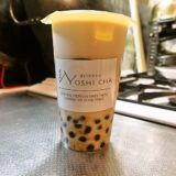 『drinks+ YOSHI CHA』沖縄黒糖タピオカミルクティー＠ヨシチャ