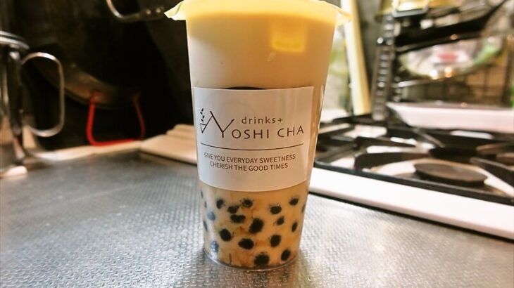 『drinks+ YOSHI CHA』沖縄黒糖タピオカミルクティー＠ヨシチャ