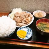 相模原『お食事処 奄美』生姜焼き定食大盛りを食べる時＠2021