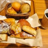 『アンティーク ねこねこ食パン町田店』モーニングのパン食べ放題