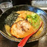 『麺屋 悟空』麺大盛り無料、ライス無料で食べ放題ですと？＠西八王子