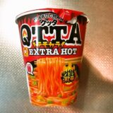 『MARUCHAN QTTA EXTRA HOTラーメン』実食レビュー的な