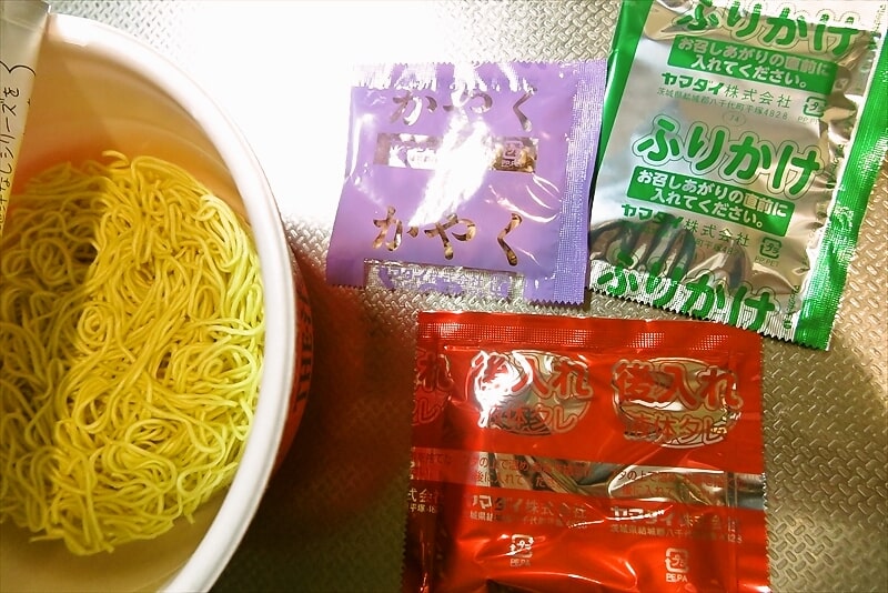 『凄麺 広島THE・汁なし担担麺』4