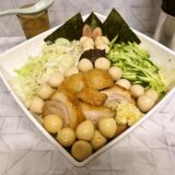 『麺屋 歩夢 金沢八景店』夏限定のジャージャー麺は現金100円で大も可！