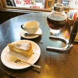 【孤独のグルメ】『珈琲 文明』バナナのケーキを食す！＠白楽駅