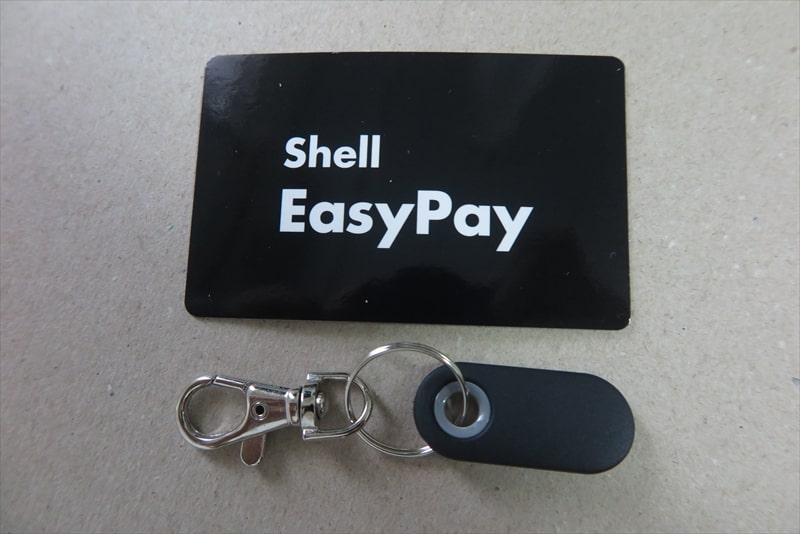 『Shell EasyPay』2