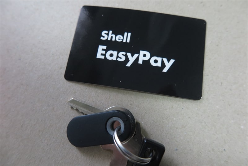 『Shell EasyPay』1