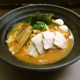 『虎八（HaKKO）』八虎流タンタン麺的ラーメンが日本一不味いかも？＠相模原