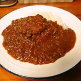 『気分や』相模台公民館の駐車場とハンバーグカレー＠相模原