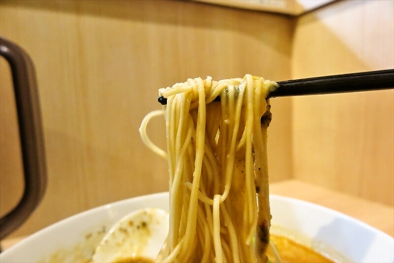 『中村麺三郎商店』担々麺7