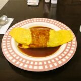 相模原『プレーザンス』オムライス800円でどうでしょう？＠西門商店街