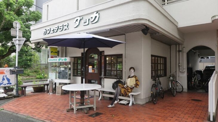 『カフェテラス ダッカ』で食べるモーニングは尊い件＠名古屋
