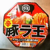 『日清 辛豚ラ王』をコンビニで買って来たので実食レビュー