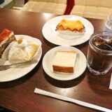 『洋菓子 喫茶ボンボン』老舗喫茶店でハワイアン的ケーキを食べる＠名古屋
