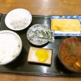 『大衆食堂 江戸っ子』昭和レトロな食堂で玉子焼き朝定食