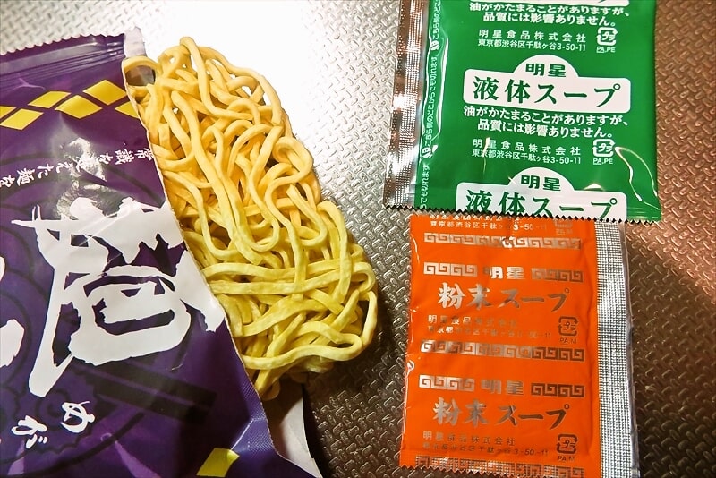 『明星 麺神 神太麺×旨 醤油』めがみ正油即席麺5