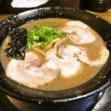 『無鉄砲 大阪本店』豚骨ラーメンの美味しさよ……＠大阪