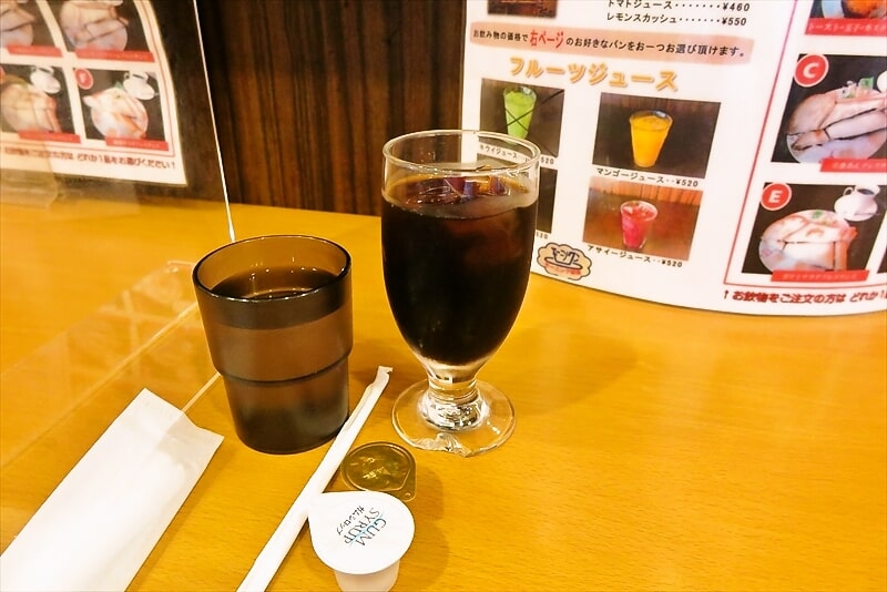 『モーニング喫茶リヨン』アイスコーヒー