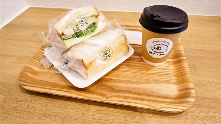 『sandwich and coffee me・me』たまご＆えびアボカド1