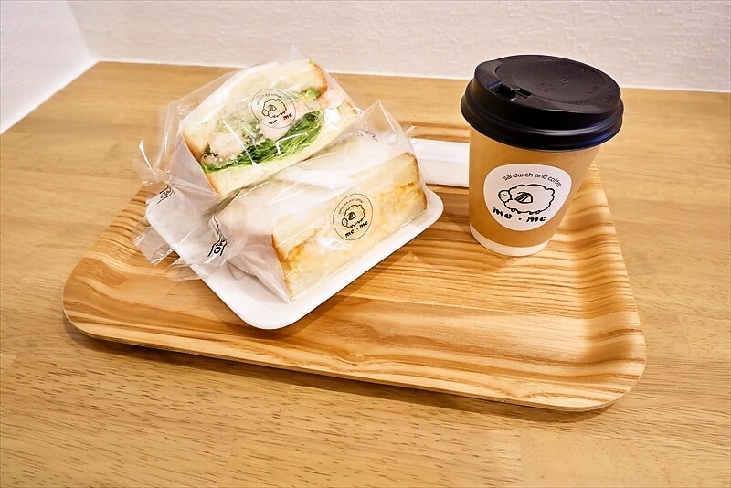『sandwich and coffee me・me』たまご＆えびアボカド1