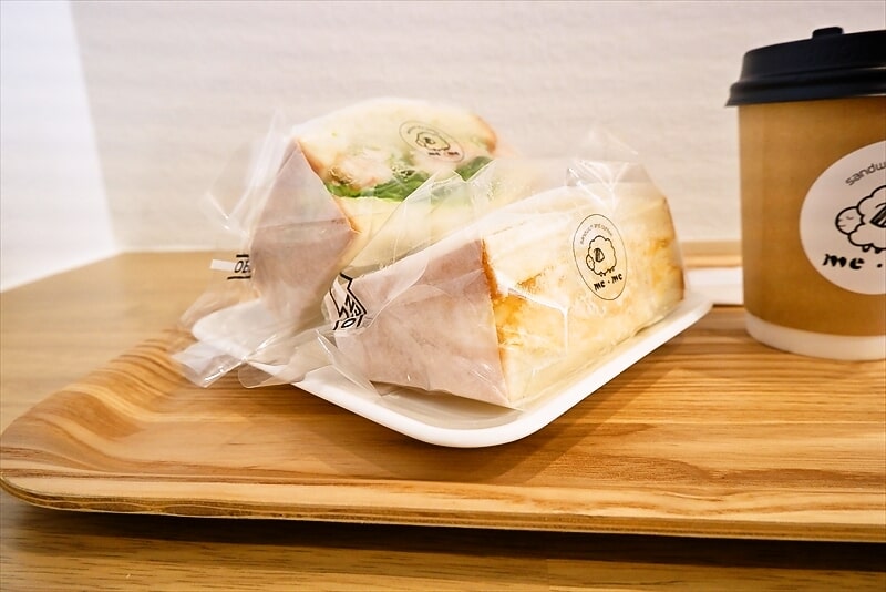 『sandwich and coffee me・me』たまご＆えびアボカド3