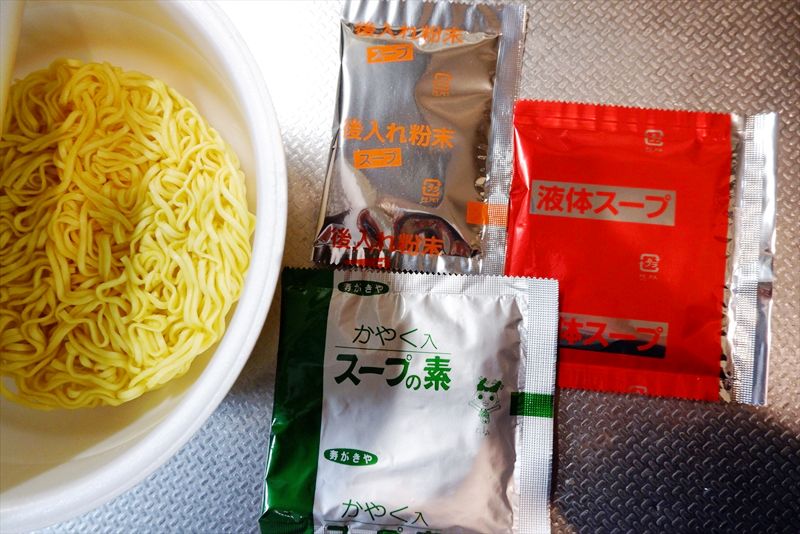 『寿がきや 全国麺めぐり 小田原タンタン麺』カップ麺5