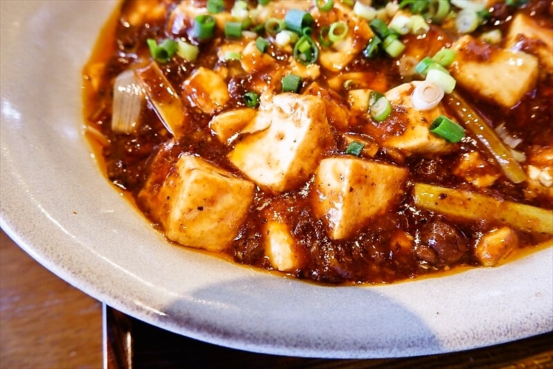 『北京飯店』麻婆豆腐定食4
