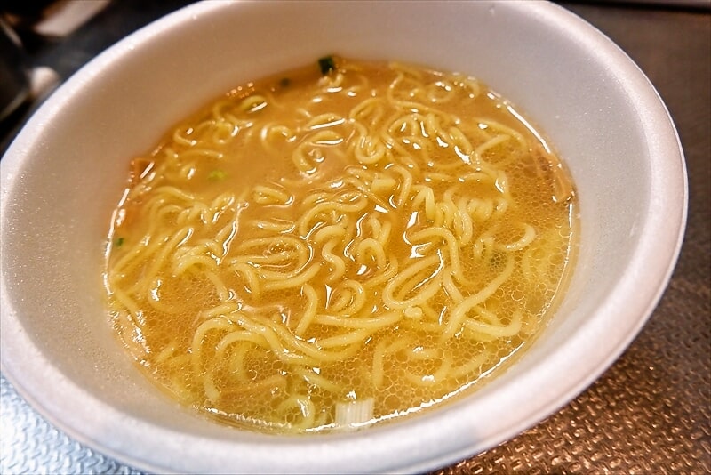 『名店の味 天下一品 京都濃厚鶏白湯』カップラーメン8
