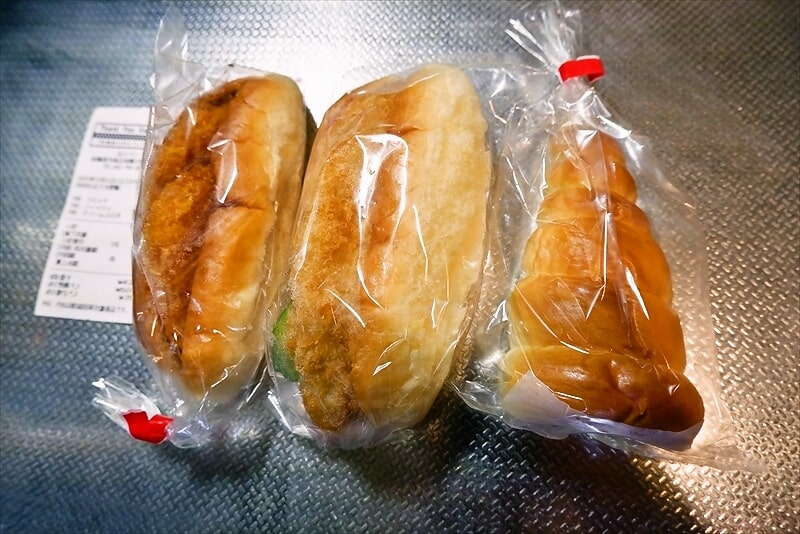 『丸十パン 相模大野』のパン