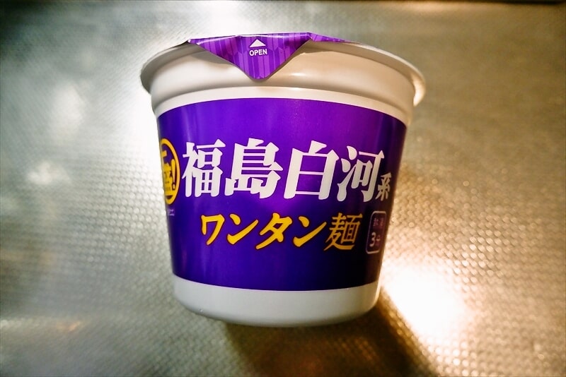 『マルちゃん 福島白河系ワンタン麺』2