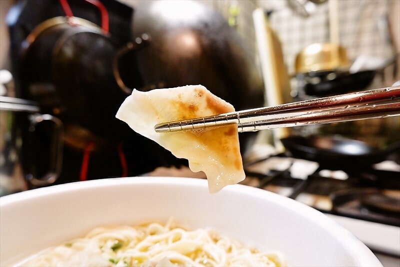 『八雲監修の一杯 ワンタン麺 白醤油味 カップラーメン』9
